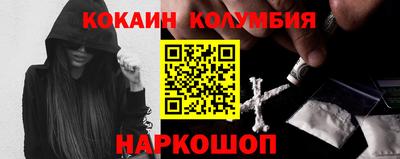 ALPHA-PVP Комсомольск-на-Амуре