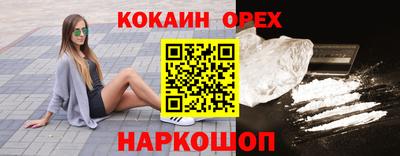 мет Коммунар