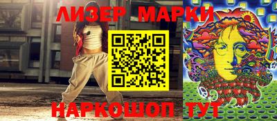 мет Коммунар