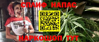МДМА Конаково