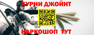 мет Коммунар