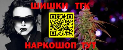 ALPHA-PVP Комсомольск-на-Амуре