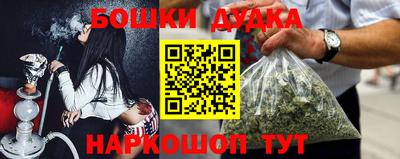 мет Коммунар