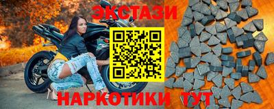 ALPHA-PVP Комсомольск-на-Амуре