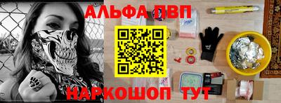 МДМА Конаково