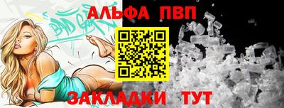 мет Коммунар