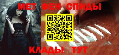 МДМА Конаково