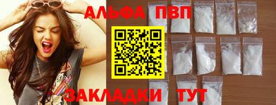 мет Коммунар