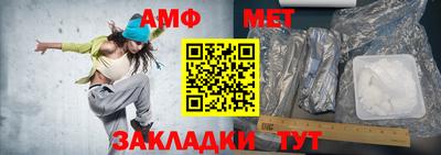 МДМА Конаково