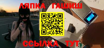 мет Коммунар
