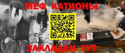 МДМА Конаково