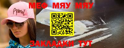 МДМА Конаково