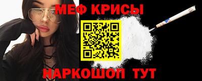 ALPHA-PVP Комсомольск-на-Амуре