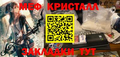 ALPHA-PVP Комсомольск-на-Амуре